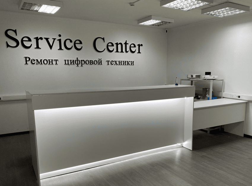 Фирменный сервисный центр Sony в Москве